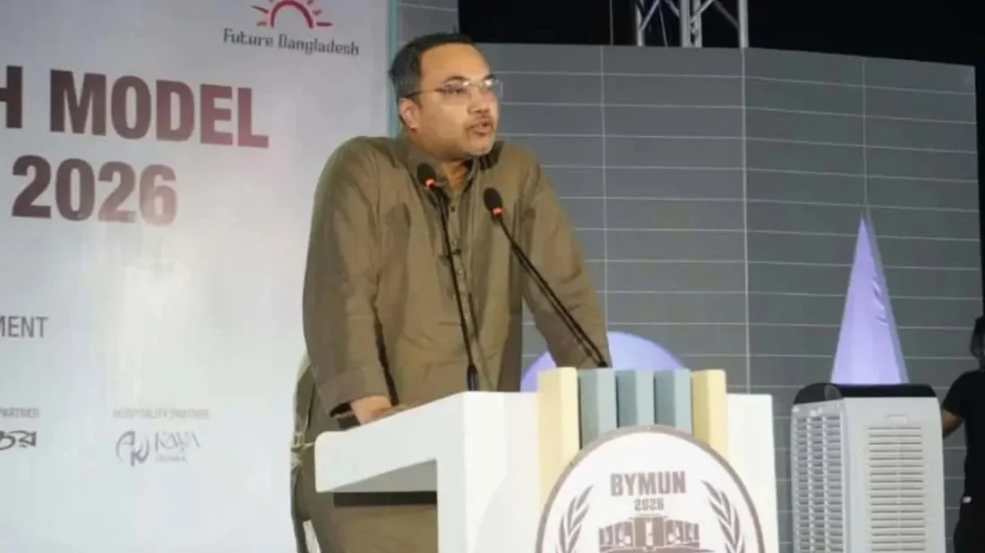 জাতীয় প্রতিযোগিতার সেরা তরুণদের জাতিসংঘে পাঠাবে সরকার: মাহ্‌দী আমিন